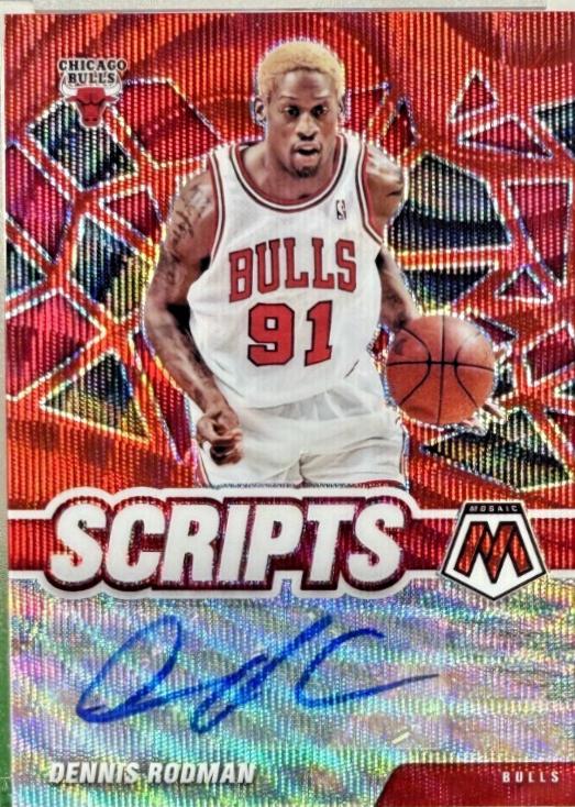 Dennis Rodman [Red Wave] #SC-DRO