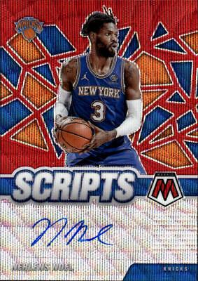 Nerlens Noel #SC-NNL