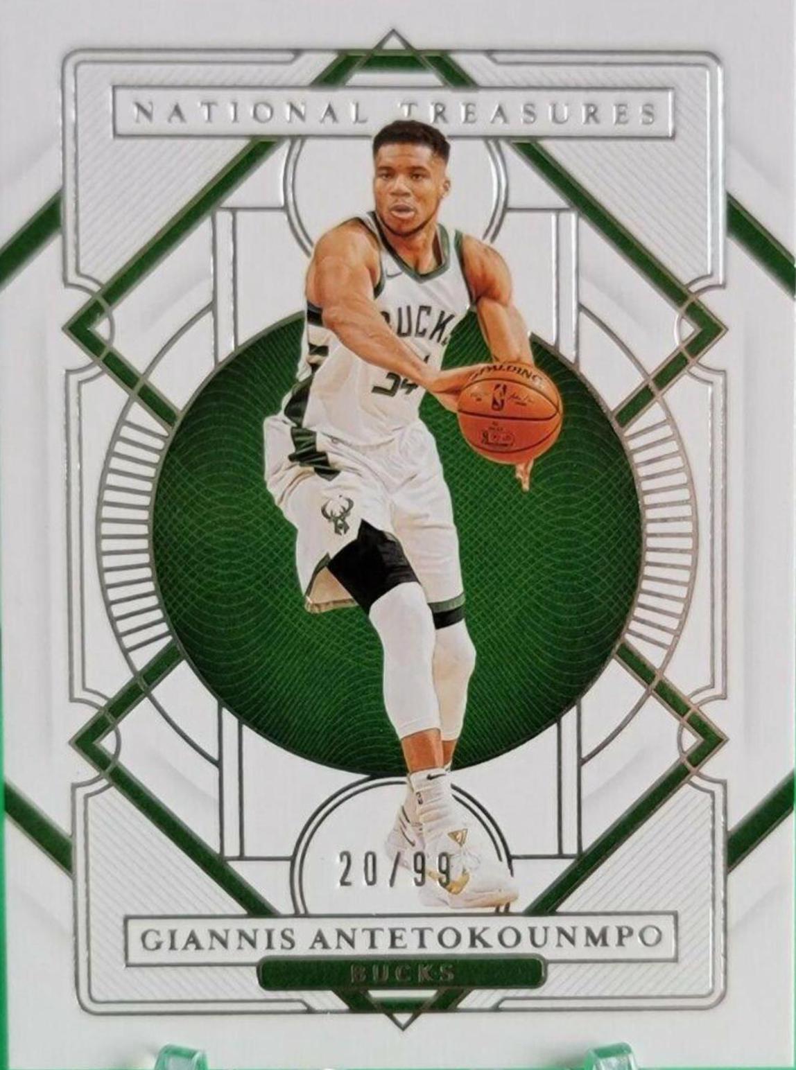 Giannis Antetokounmpo #5