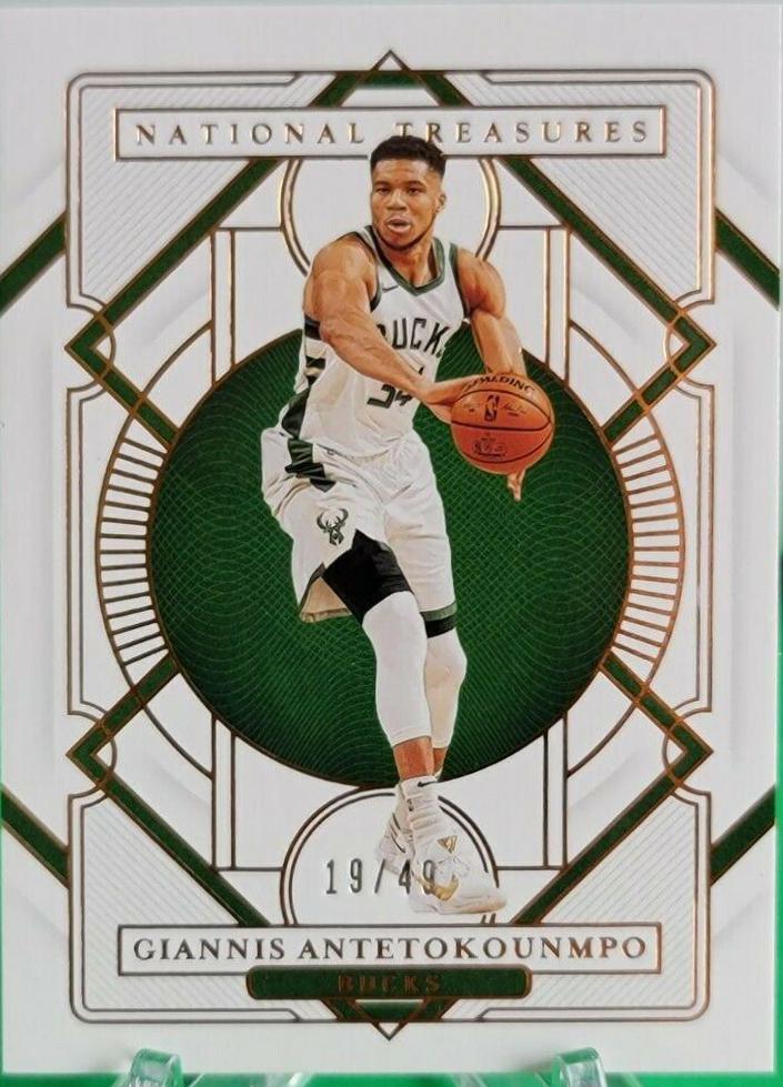 Giannis Antetokounmpo [Bronze] #5