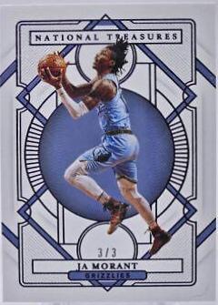 Ja Morant [Amethyst] #86