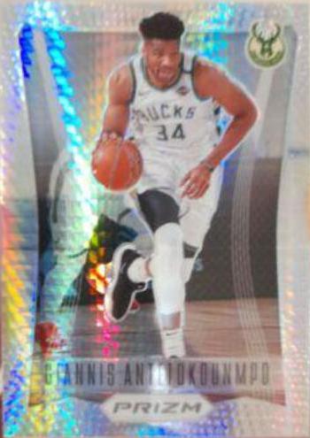 Giannis Antetokounmpo [Hyper Prizm] #15