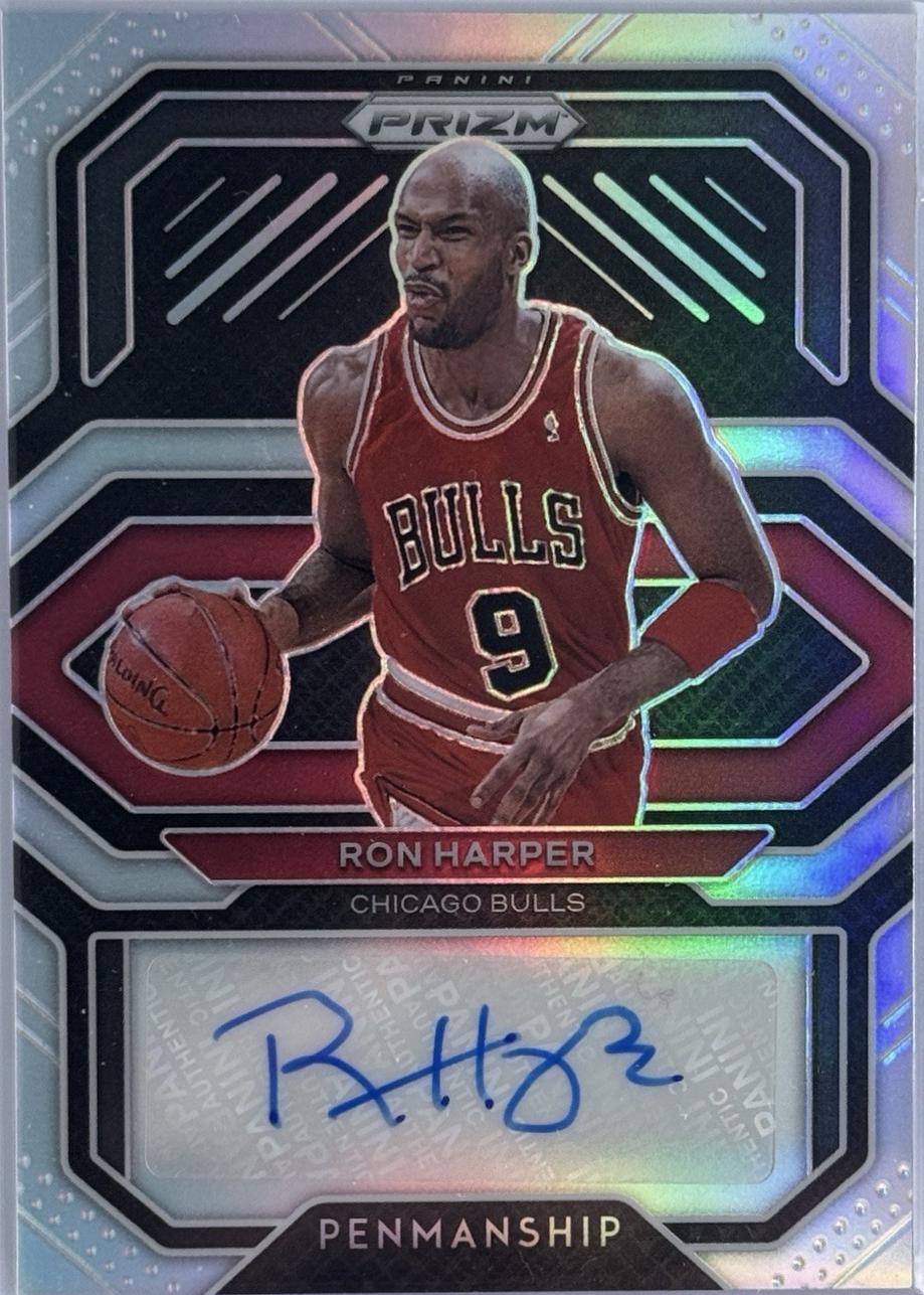 Ron Harper [Silver] #PE-RHA