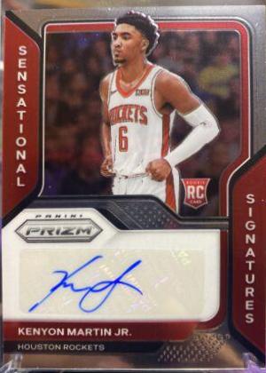 Kenyon Martin Jr. #SS-KMJ