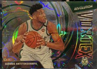 Giannis Antetokounmpo [Galactic] #9