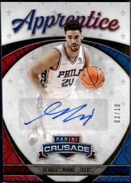 Georges Niang [Gold] #APP-GNI