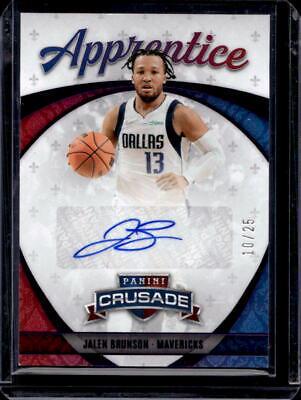 Jalen Brunson [Purple] #APP-JBR