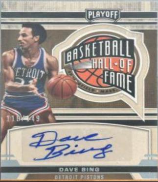Dave Bing #HOF-DBI
