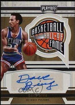 Dave Bing [Gold] #HOF-DBI