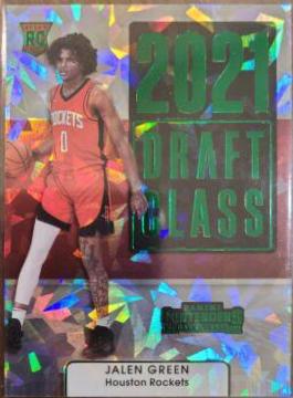 Jalen Green [Cracked Ice] #2