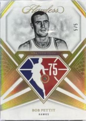 Bob Pettit #128