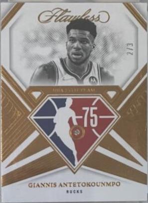 Giannis Antetokounmpo [Bronze] #188