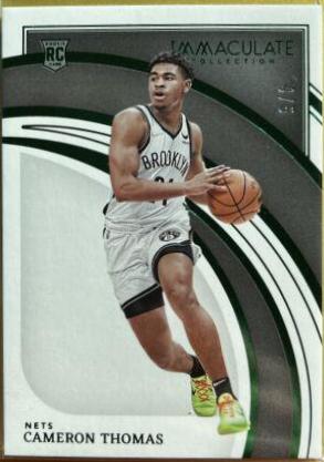 Cameron Thomas [Green] #67