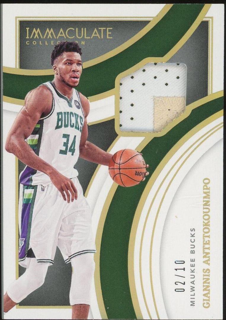 Giannis Antetokounmpo [Gold] #4
