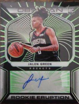Jalen Green [Green] #RES-JLG