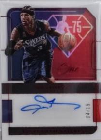 Allen Iverson [Red] #75-AIV