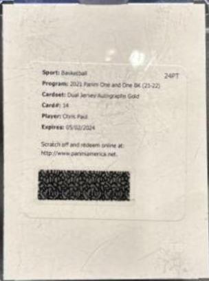 Chris Paul [Gold] #DJ-CPL
