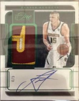 Nikola Jokic [Green] #JA-NJK