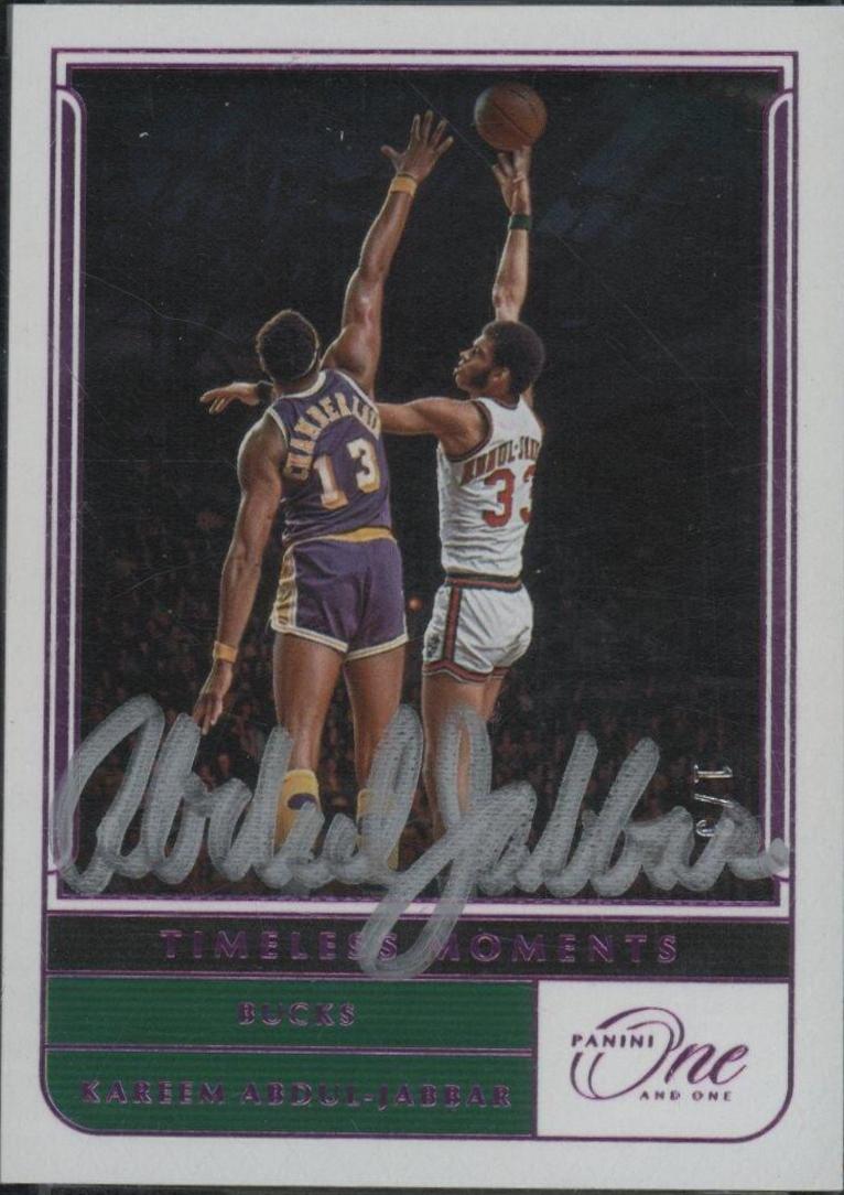 Kareem Abdul Jabbar [Pink] #TM-KAJ