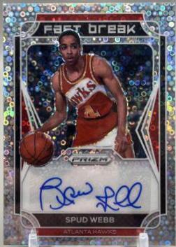 Spud Webb #FB-SWB