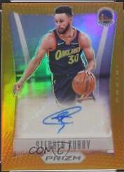 Stephen Curry [Gold Prizm] #FS-SCY