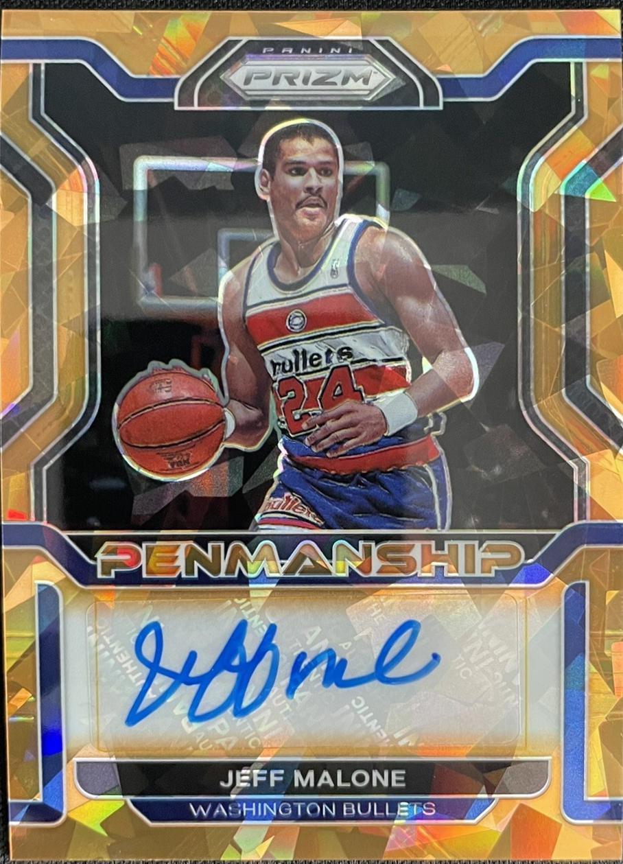 Jeff Malone [Orange Ice] #PM-JML
