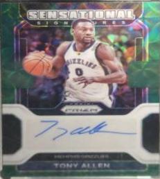 Tony Allen [Choice Green Prizm] #SS-TAL