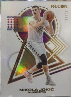 Nikola Jokic [Gold] #15