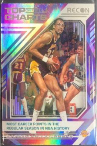 Kareem Abdul Jabbar #17