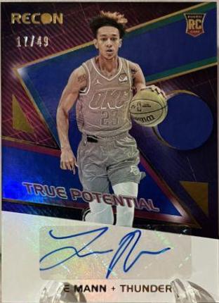 Tre Mann [Purple]
