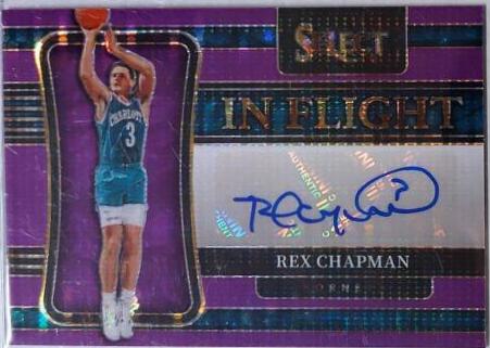 Rex Chapman [Purple Pulsar] #IF-RXC