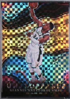 Giannis Antetokounmpo [Gold Prizm] #8