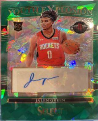 Jalen Green [Green Ice]