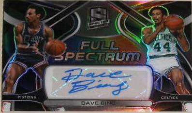 Dave Bing #FSS-DVB