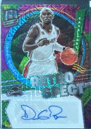 Daniel Gibson [Meta] #RSA-DGI