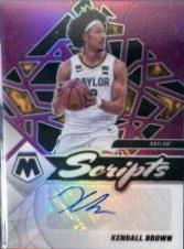 Kendall Brown [Purple] #MS-KBR