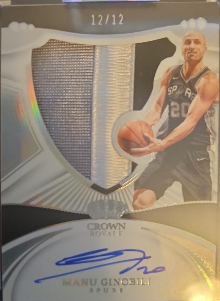 Manu Ginobili #S-MGB