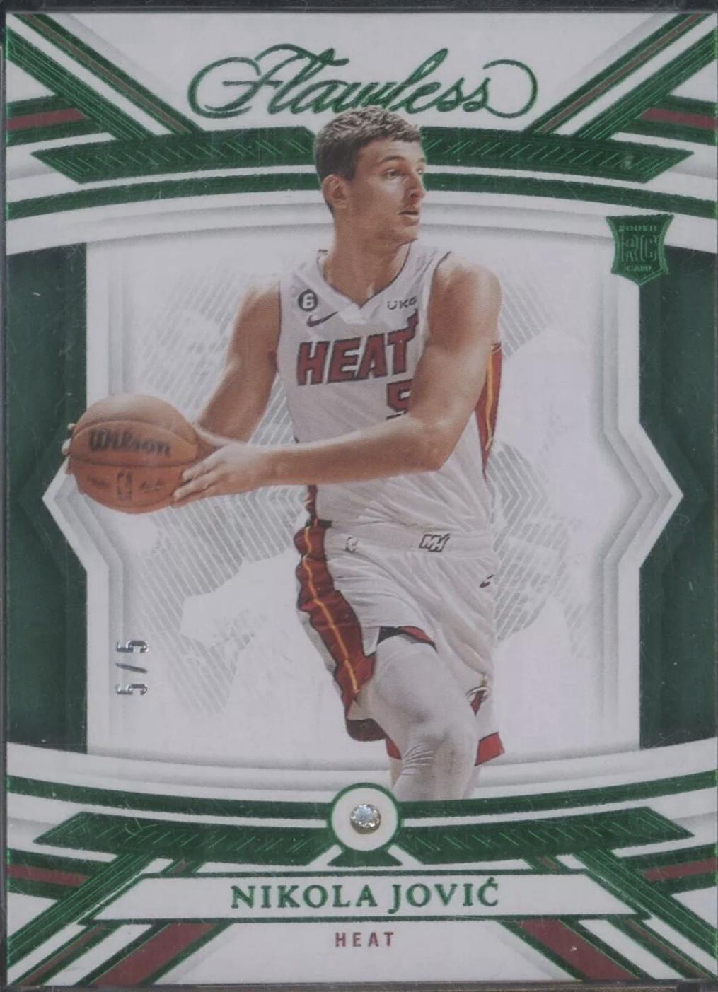 Nikola Jovic [Emerald] #67