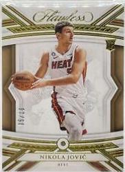 Nikola Jovic [Gold] #67