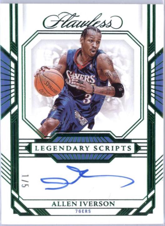 Allen Iverson [Emerald] #10