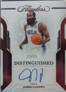 James Harden [Ruby] #14