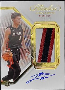 Nikola Jovic [Gold Vertical Patch Auto] #22