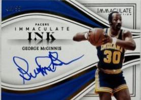 George McGinnis #13