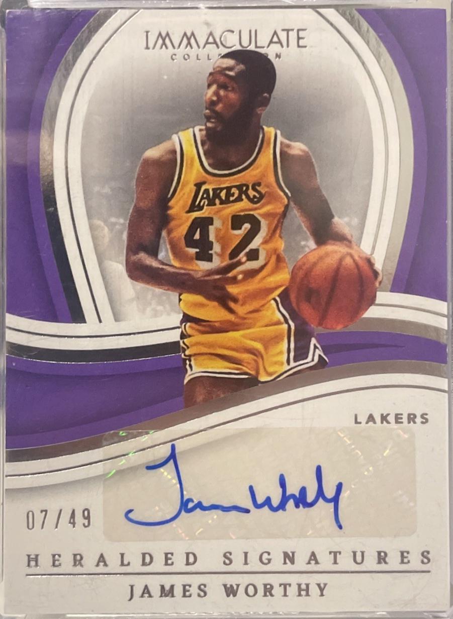 James Worthy #15
