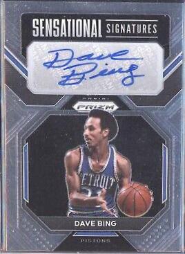 Dave Bing #SS-DB