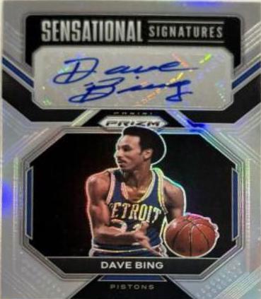 Dave Bing [Silver] #SS-DB