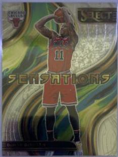 DeMar DeRozan #6