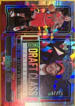 Bilal Coulibaly [Cracked Ice] #8