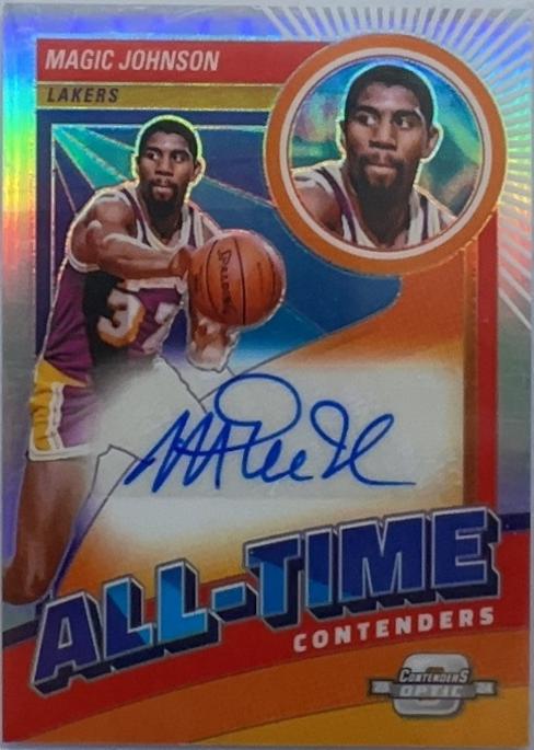 Magic Johnson [Orange] #23