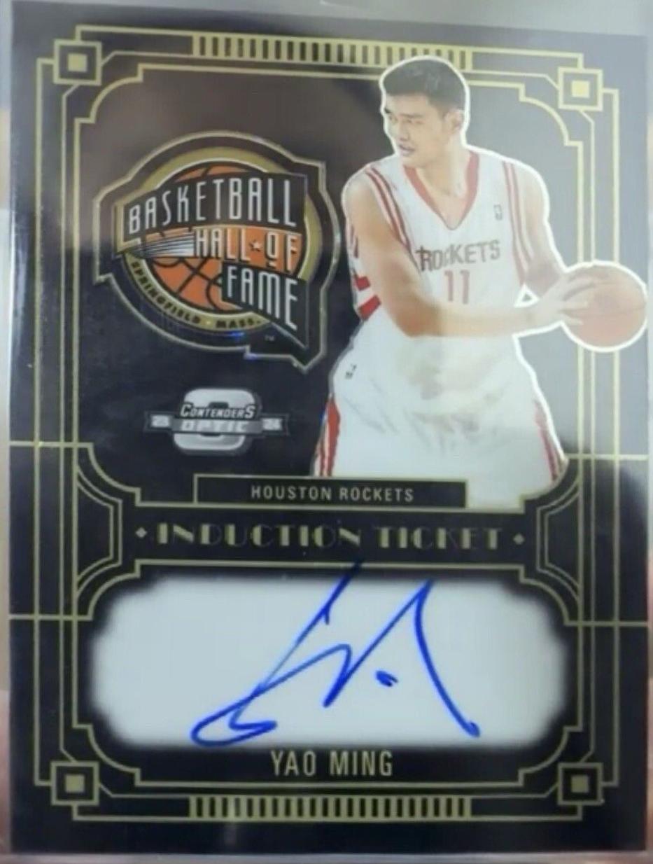 Yao Ming [Black FOTL] #1